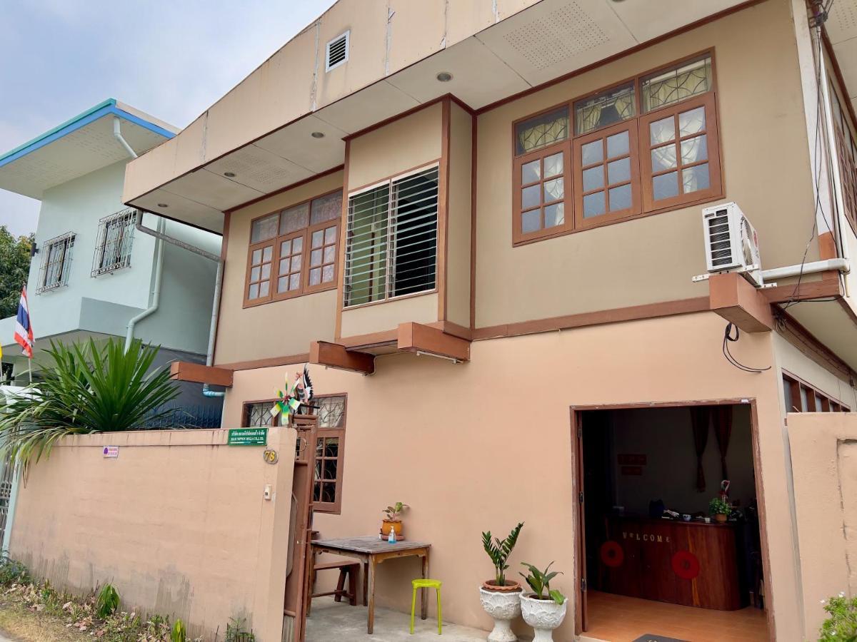 מלון בנגקוק Donmueang Boutique House Donmueang Airport מראה חיצוני תמונה
